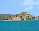 Î£Ï€Î¹Î½Î±Î»ÏŒÎ³ÎºÎ± Ï„Î¿ Î™ÏƒÏ„Î¿ÏÎ¹ÎºÏŒ ÎÎ·ÏƒÎ¯