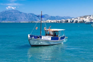 AGIOS GEORGIOS