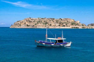 AGIA EIRINI