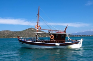 AGIOS KONSTANTINOS