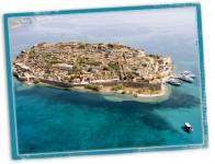 Î£Ï€Î¹Î½Î±Î»ÏŒÎ½Î³Î± Î¤Î¿ Î™ÏƒÏ„Î¿ÏÎ¹ÎºÏŒ ÎÎ·ÏƒÎ¯! 