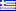 Ελληνική Έκδοση