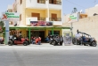 06. Lower Shop Front #1
