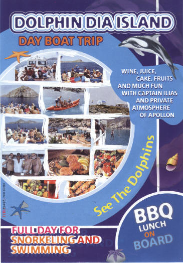 Day Boat Trip