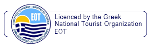 Car Rental Approved by the Ministry of Tourism & the Greek National Tourism Organization